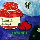 Постер к песне Hornet - Банка варенья