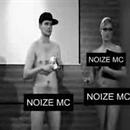 Постер к песне Noize MC - Песня для радиоэфира